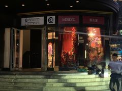 -北京联合大学机电学院