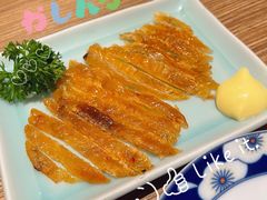 烤河豚干-小山日本料理(太古汇店)