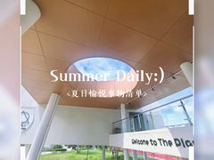 -THE PLAN_T COFFEE ROASTER(定岗湖公园店)