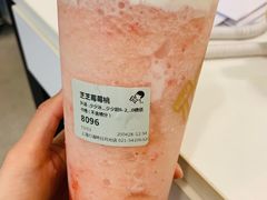 -喜茶(上海打浦桥日月光gelato lab+店)