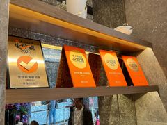 -金悦轩海鲜酒家(拱北店)