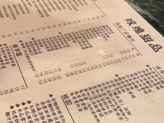 -玫瑰甜品(文明路店)