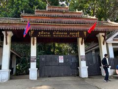 -关西瀑布