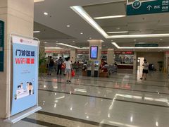 -北京大学第一医院(西城厂桥院区)