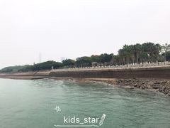 -鼓浪屿内厝澳码头(轮渡站)