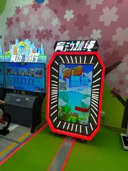 -莫莉幻想儿童乐园(北京丰台永旺店)