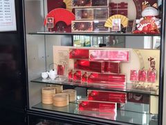 -20支烟酒直营店(新港西路店)