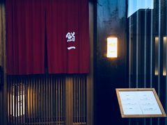 -鮨一日本料理(大中华店)
