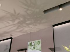 -绿茶餐厅(滨海万达广场店)
