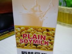 罗莎原味豆浆-罗莎蛋糕Rosa bread(印象汇店)