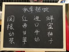 -湛江书城(鼎盛广场店)
