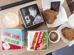 -肯德基(沈辽路店)