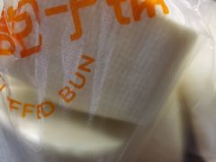 -食膳公园包子铺(烈士公园店)