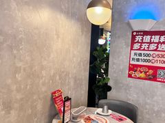 -必胜客(吾悦国际广场店)