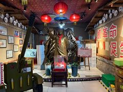 -即墨老公社·海肠捞饭大王(古城店)