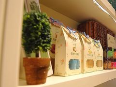 -苏小糖(鼓浪屿三丘田花园店)