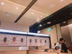-海底捞火锅(名门店)