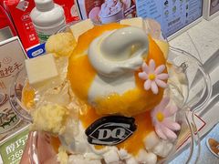 -DQ·蛋糕·冰淇淋(五角场万达店)