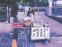 -糯米团油茶早餐铺