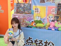 -南昌之星游乐场