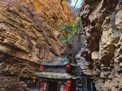 -苍岩山风景名胜区
