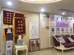 -伊丽莎白妇科医院·早孕检查