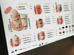 -桃乐满山(川沙百联店)