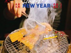 -山居屋炭火烧肉(厚街万达店)