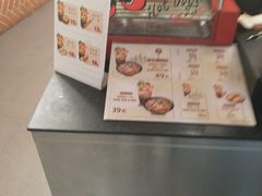 -八婆婆烧仙草(中山路店)