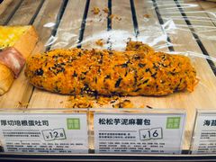 -奈雪的茶(东原悦荟店)