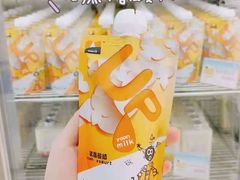 无糖酸奶-白色日记·手作酸奶(麦凯乐店)