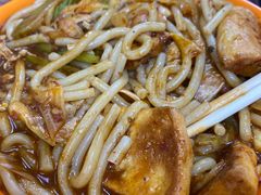-啊臻味道米粉(义乌店)