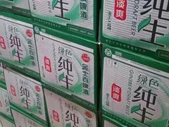 -乐道好声音量贩式KTV(北行店)