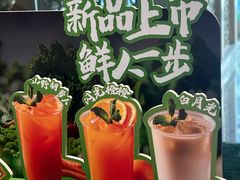 -七欣天香辣蟹火锅(苏州相城VIP总店)