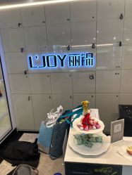 -LJOY丽锦造型·烫发染发