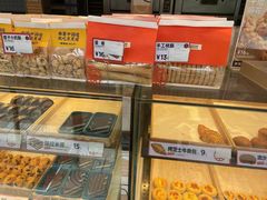 -東更道点心行(利客来店)