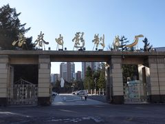 -长影旧址博物馆