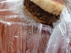 -老西关黄老太牛肉烧饼