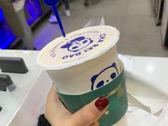 -茶百道(世纪大道店)