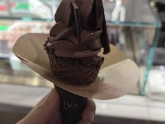 -GODIVA(港汇恒隆广场)