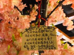 -白石的深夜食堂(万达店)