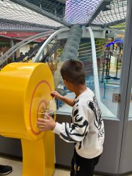 -北京科学中心儿童乐园