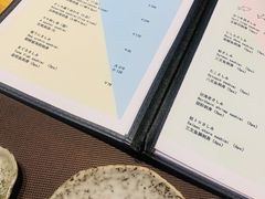 -立山居酒屋·烧鸟 天妇罗(西北湖店)