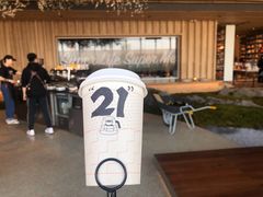 -Seesaw Coffee(朝阳大悦城店)