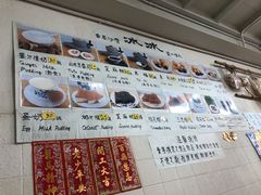 -大澳
