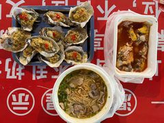 -海大南门夜市(海富街店)