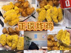 -杭州湖滨银泰in77