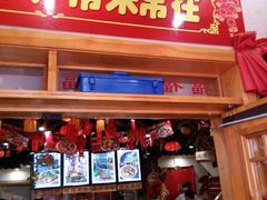 -柴火大院烤鸭民间菜