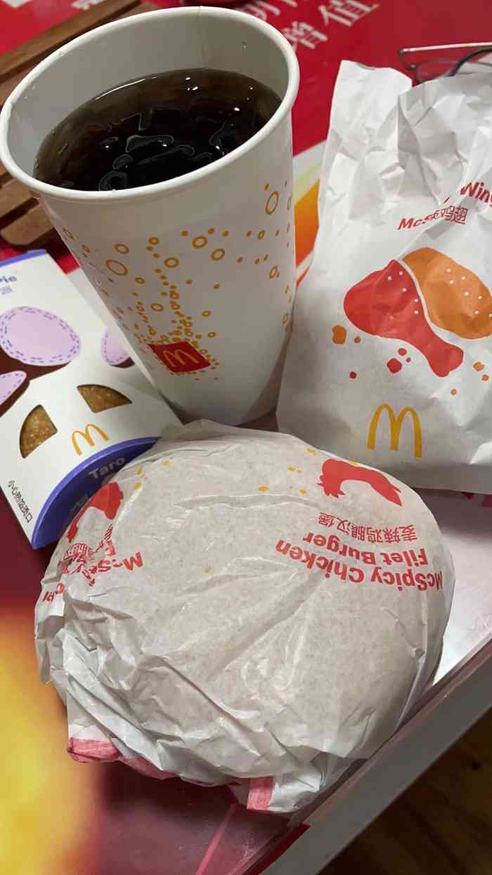 麦当劳(四平路店)-"麦当劳的餐点跟出餐速度一直都没什麼话说 .