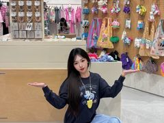 -松雷商业(南岗店)